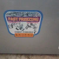 فریزر صندوقی ۲عدد