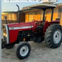 تراکتورچهارسلند۲۸۵