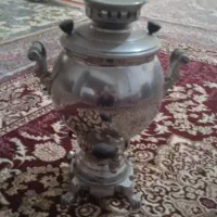 سماور