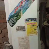 آبگرم کن ۴۰لیتری