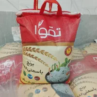 برنج پاکستانی