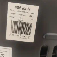 بخاری‌گاز‌سوز‌بدون‌دود‌کش‌‌هوشمند‌آبسال|بخاری، هیتر، شومینه|قرچک, میرزائی جنوبی|دیوار