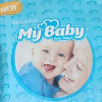 پوشک مای بیبی