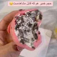 موچی|خوردنی و آشامیدنی|معصومیه, |دیوار