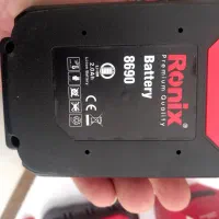 اره شارژی رونیکس کاملا نو وخشک|ابزارآلات|زنجان, |دیوار