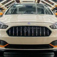 حواله اطلس S