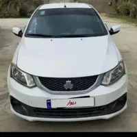 سرویس بانوان