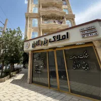 فروش-آپارتمان-134متر-دونبش