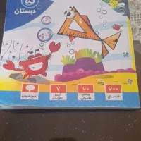 ۳۰٪زیر قیمت جلد،تیز هوشان ششم به هفتم|کتاب و مجله آموزشی|تبریز, |دیوار