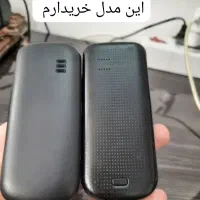 گوشی ساده نوکیا|موبایل|دزفول, |دیوار