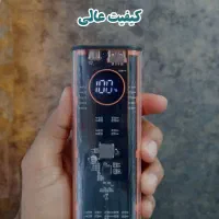 پاوربانک20هزار|لوازم جانبی موبایل و تبلت|گنبد کاووس, |دیوار