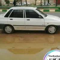 کیف مدارک گمشده پراید مژدگانی بیکی