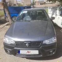 اریسان ۲ صفر کیلومتر