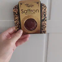 زعفران قائنات