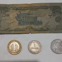 سکه و اسکناس