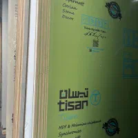 کابینت اشپزخانه|مصالح و تجهیزات ساختمان|اندیشه, شهرک کوثر|دیوار