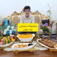 محصولات چوبی و سرامیکی