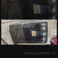 توستر|سایر لوازم برقی|مشهد, خواجه ربیع|دیوار