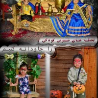 عکاسی