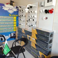 دوربین مداربسته و دزدگیر اماکن