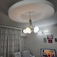 لوستر تمیز و شیک