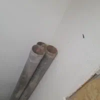 لوله ۲۵صبا|حراج|قیدار, |دیوار