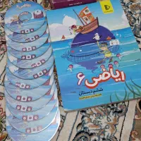 کتاب های تیزهوشان کتاب صفرتاصدریاضی پرش