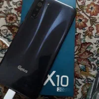 جی پلاس