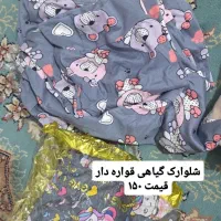 حراج لباس مغازه|لباس|شیراز, شهرک مدرس|دیوار