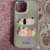 گارد گوشی آیفون ۱۳ پرو مکس