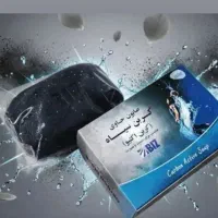 صابون کربن(زغال) فعال سفیدکننده پوست