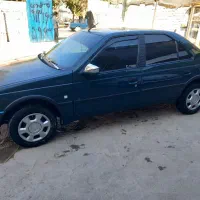 باسلام اردی تمیز خونگی