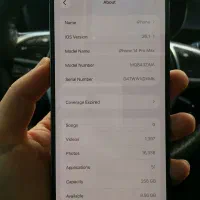 iphone 14 pro max|موبایل|همدان, |دیوار