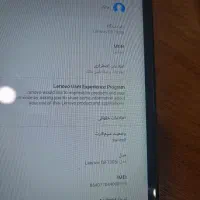 تبلت لنوو سالم|تبلت|رودسر, |دیوار