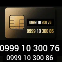 خط اپ تل