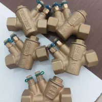 فروش  شیر بالاسینگ  تعداد ۱۰ عدد