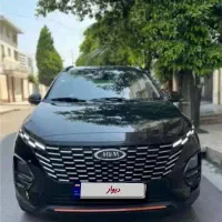 mvm x33 cross اتومات