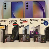 سامسونگ A17 حافظه 128/256رم 4/6/8 اکبند با گارانتی