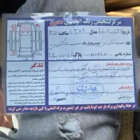 سمندLX|خودرو سواری و وانت|تهران, مسعودیه|دیوار