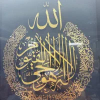 فروش خط رند