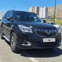 هایما اس ۷ پلاس ۱۴۰۰