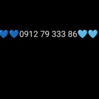 کد 7 رند