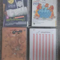 کتاب تست یازدهم تجربی