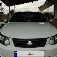 ساینا 97