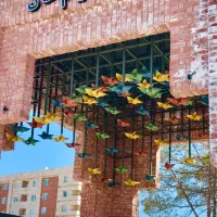 استخدام مجموعه میثم خان