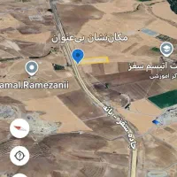 فروش زمین کشاورزی