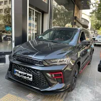 کی ام سی A5 خشک1404/اقساط 60ماه بانکی/طرح تعویض