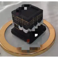 گیفت عیدقربان وغدیر