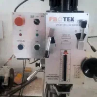 دریل فرز صنعتی پروتکس Z5045