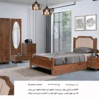 سرویس خواب نوجوان / سرای خواب آداک